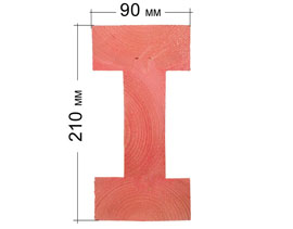 Двутавровая балка 90*210 мм. Древкар